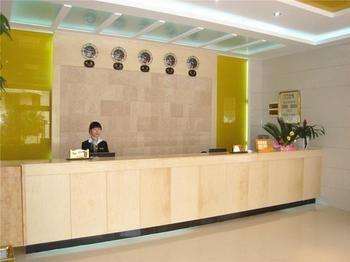 Huangchao Hotel - Minhou Fuzhou  Exterior foto